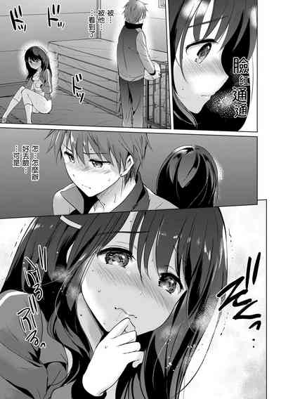 第143頁圖