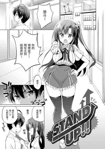 第155頁圖
