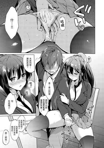 第179頁圖