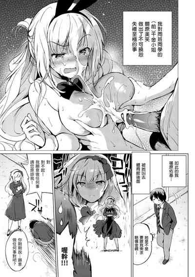 第27頁圖