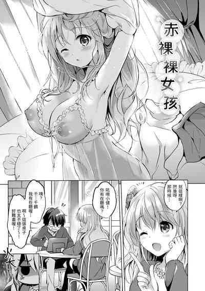 第99頁圖
