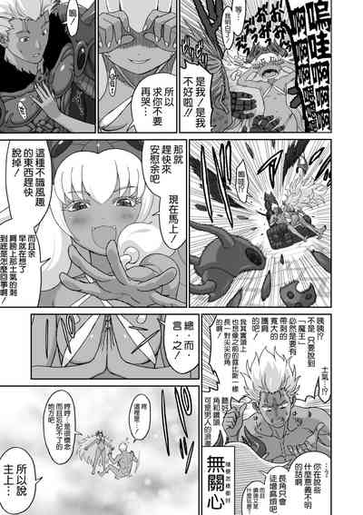 第43页图
