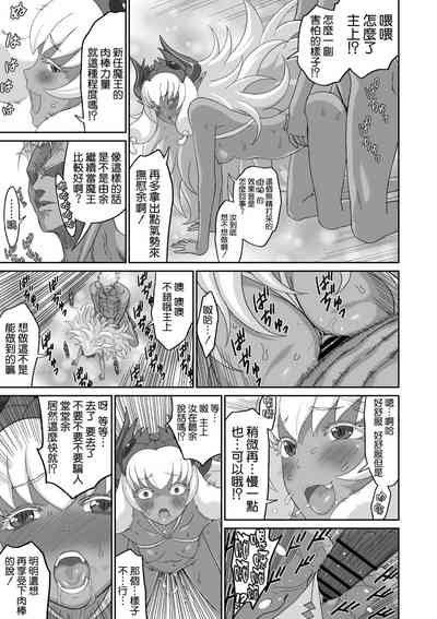 第47页图
