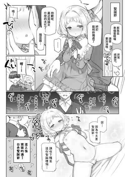 第43頁圖