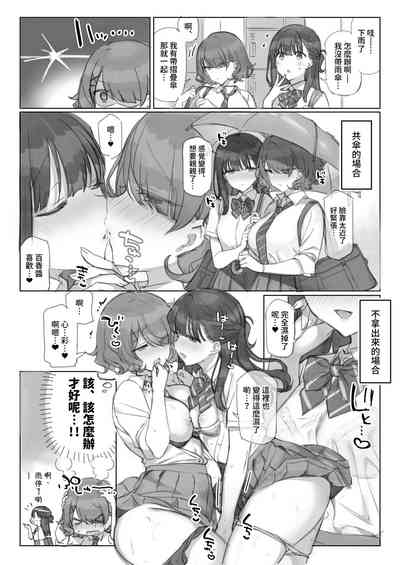 第55頁圖
