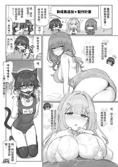 第63頁圖