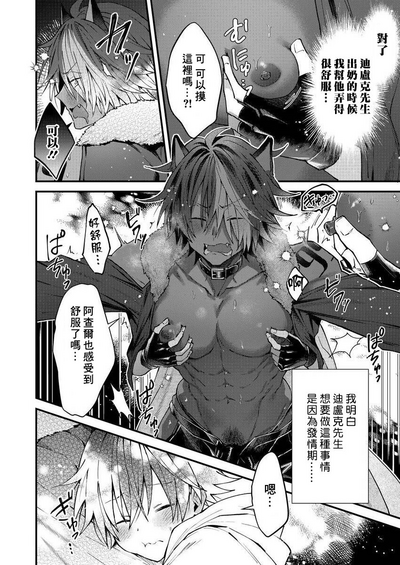 第127頁圖