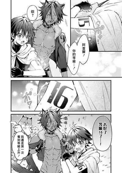 第167頁圖