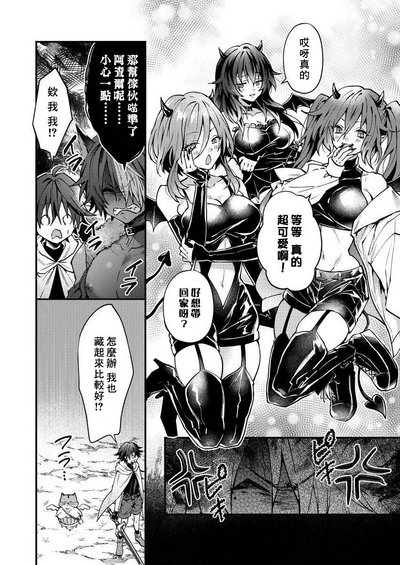 第171頁圖