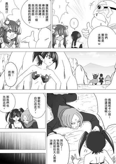 第27頁圖