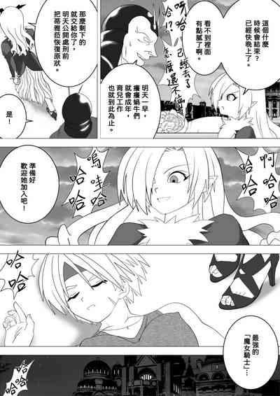 第31页图