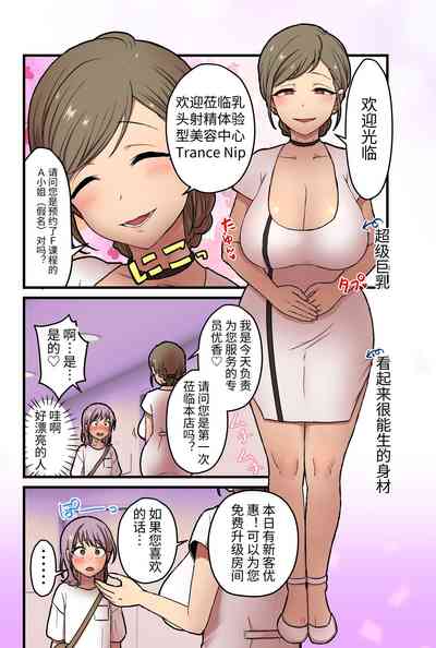 第39页图