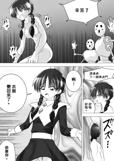 第11页图