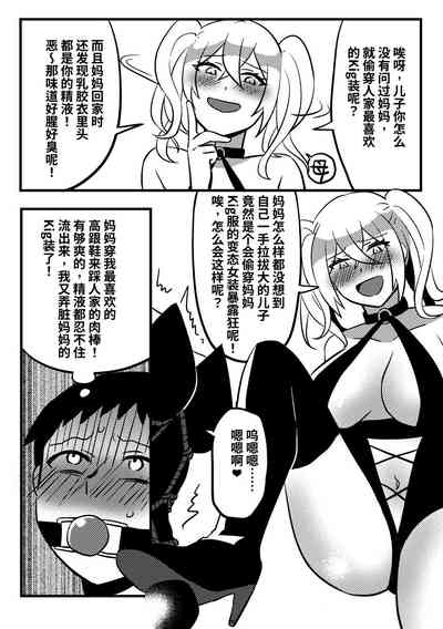 第3頁圖