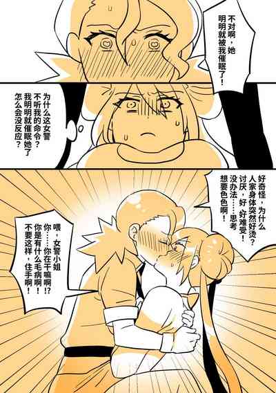 第3頁圖