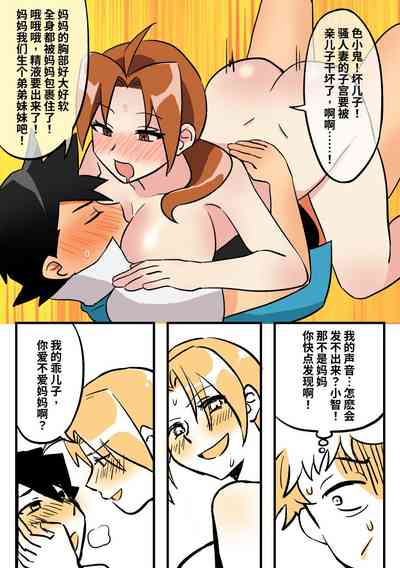 第11页图