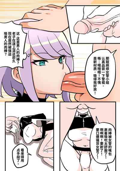 第7頁圖