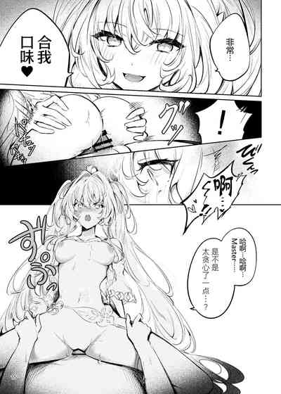 第15頁圖