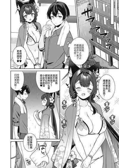 第27页图