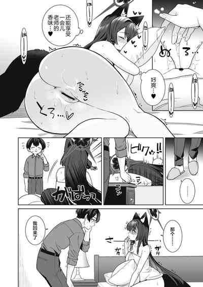第35页图