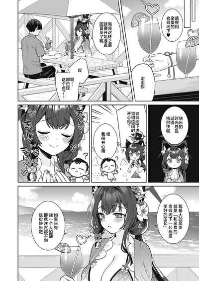 第55页图