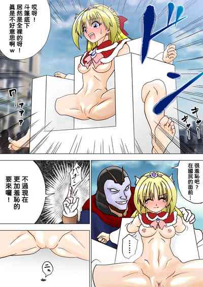 第7页图