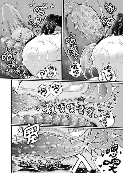 第23頁圖