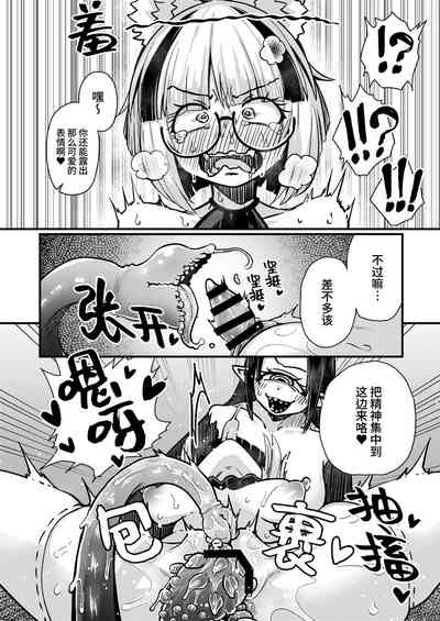 第27頁圖