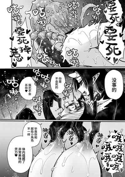 第31頁圖
