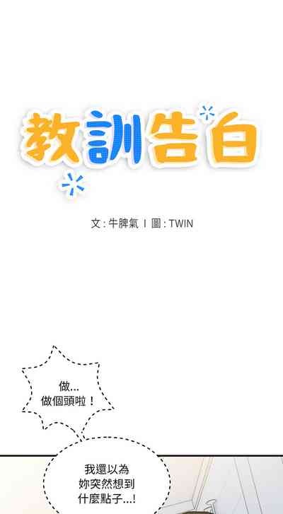 第47頁圖