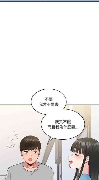 第87頁圖