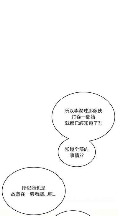 第99頁圖
