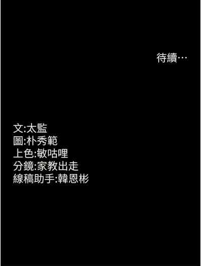 第107頁圖