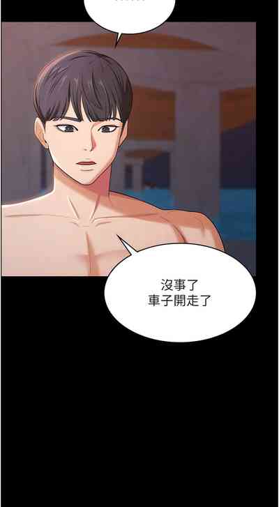 第111頁圖