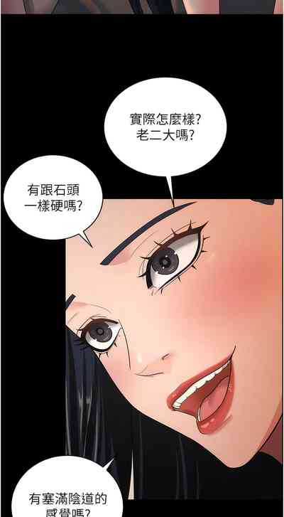 第119頁圖