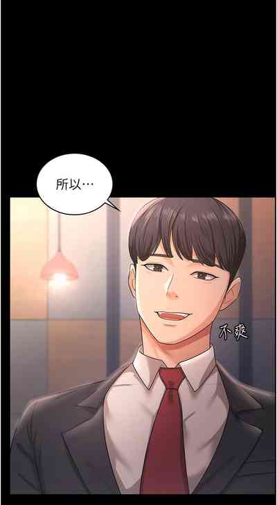 第127頁圖