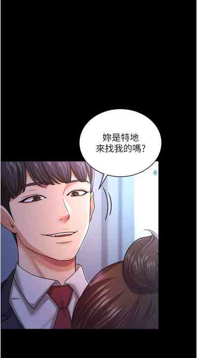 第135頁圖