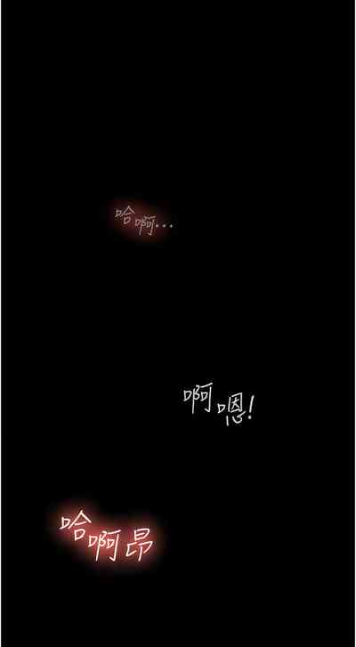 第143頁圖