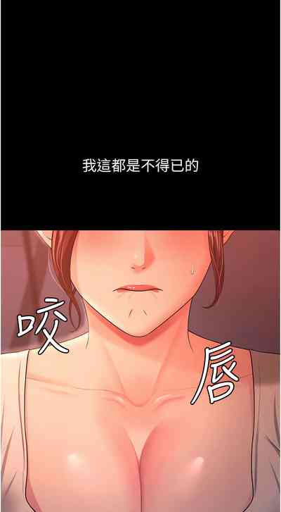 第147頁圖
