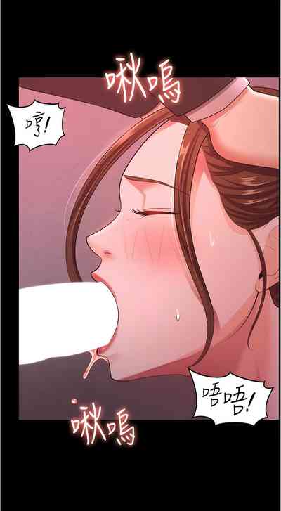 第159頁圖