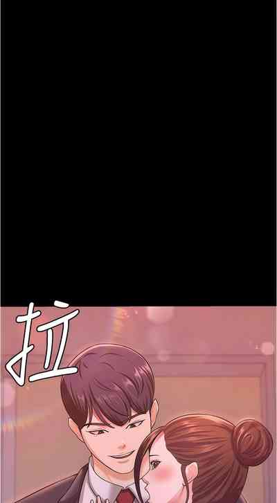 第163頁圖