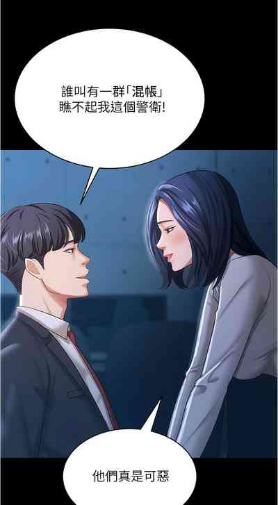 第187頁圖
