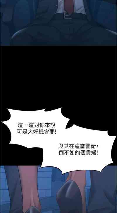 第195頁圖