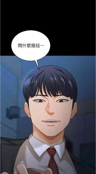 第203頁圖