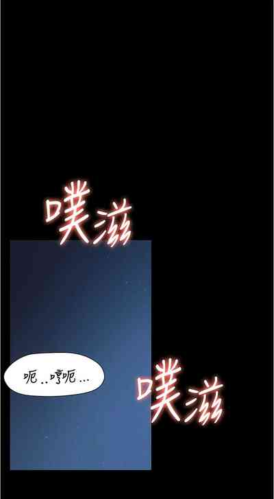 第207頁圖
