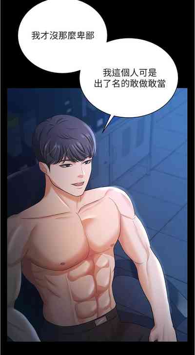 第215頁圖