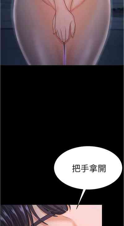 第219頁圖