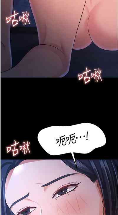 第227頁圖