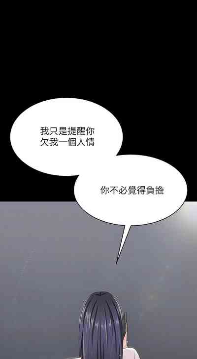 第235頁圖
