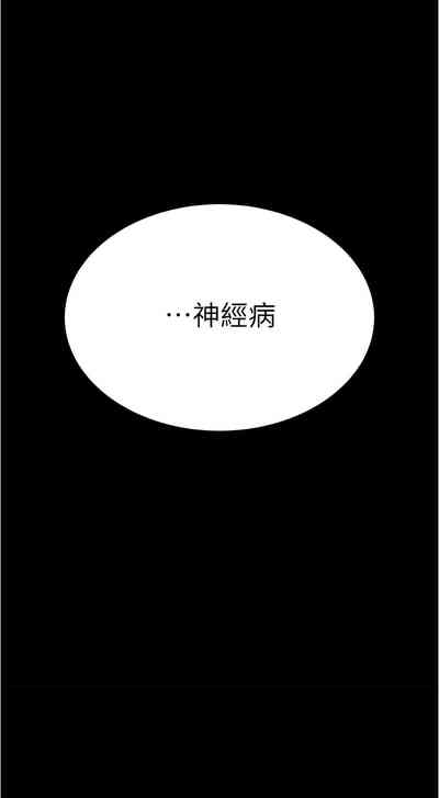 第239頁圖